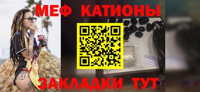 ALPHA PVP Кулебаки