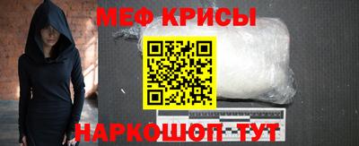ALPHA PVP Кулебаки
