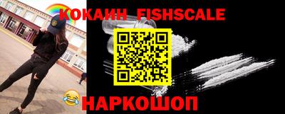 ALPHA PVP Кулебаки