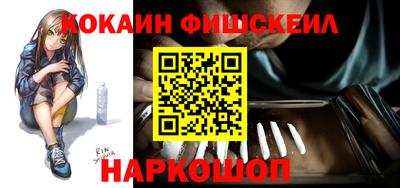 крисы Кумертау