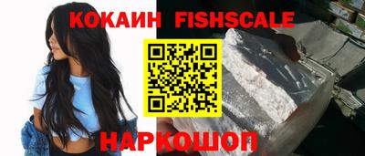 ALPHA PVP Кулебаки