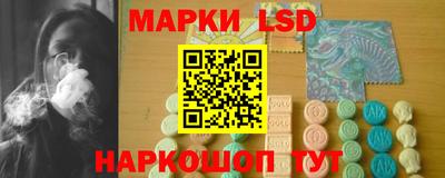 ALPHA PVP Кулебаки