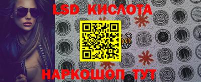 крисы Кумертау