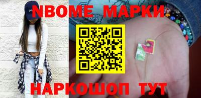 мефедрон VHQ Кунгур