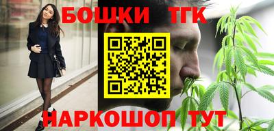 ALPHA PVP Кулебаки