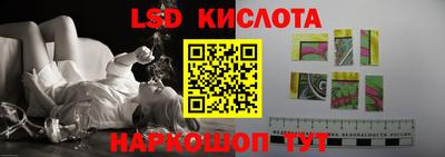 ALPHA PVP Кулебаки