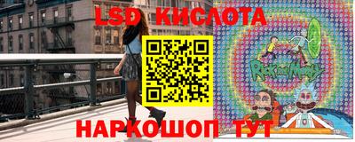 мефедрон VHQ Кунгур