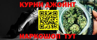 мефедрон VHQ Кунгур