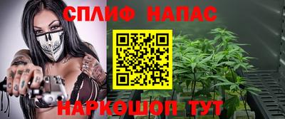 ALPHA PVP Кулебаки