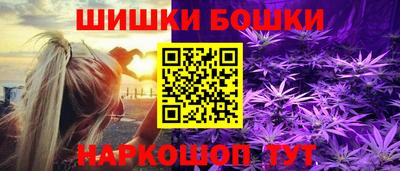 крисы Кумертау
