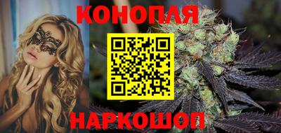мефедрон VHQ Кунгур