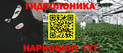ALPHA PVP Кулебаки