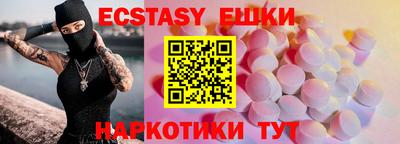 крисы Кумертау
