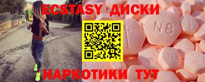 крисы Кумертау