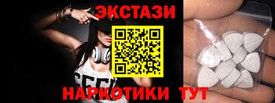 крисы Кумертау