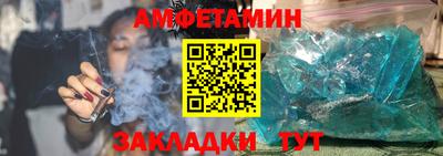крисы Кумертау