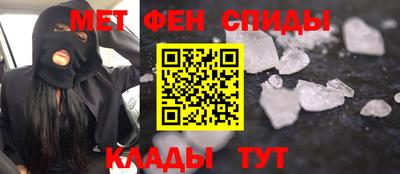 ALPHA PVP Кулебаки
