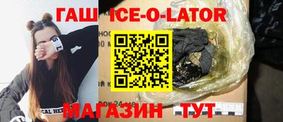 крисы Кумертау
