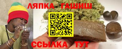 ALPHA PVP Кулебаки