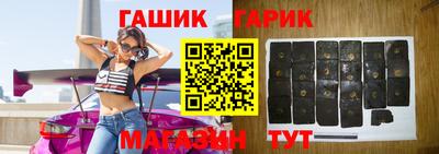 ALPHA PVP Кулебаки