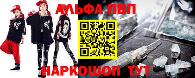 крисы Кумертау